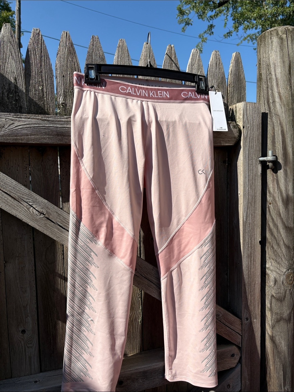 Calvin Klein Performance XL bottoms. NWT!!